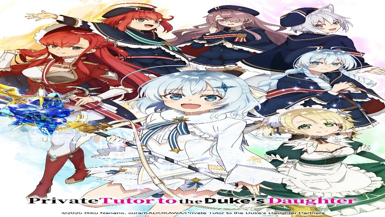 انمي Koujo Denka no Kateikyoushi الحلقة 1 الاولى مترجمة